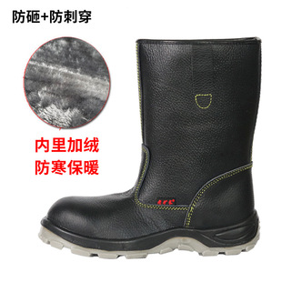 Old mine long oil field cowhide men's well welder winter cotton steel Baotou anti-smashing electrostatic water high-top tube labor protection shoes and boots