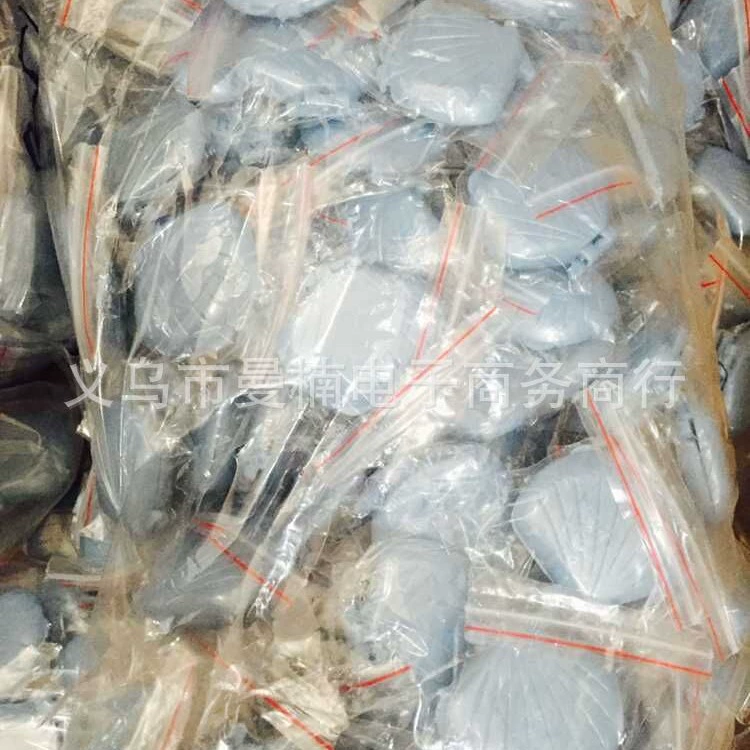 Высокое качество мини анти-хан устройство сна здоровья анти-хан устройство OPP 8 г