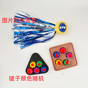 in stock Tide Play Personality Stone Catch Game Stone suit Catch Stone Game Xx