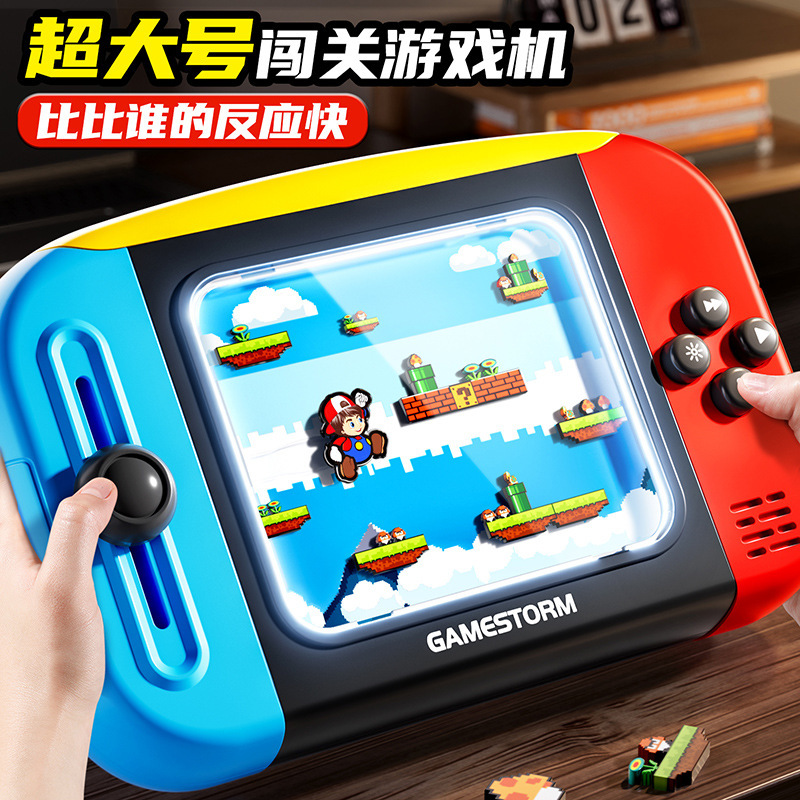Children's Handheld Game Console, Educational, Eye-Protecting, Nostalgic, Old-Fashioned, Retro Electronic Mario Game, Mini Toy for Boys and Girls