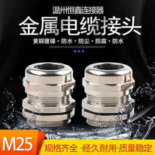 �S�����lM25��ˮ��|���^�̶��B�����S�~�懽��ٷ������^���m�^