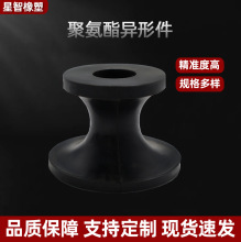 �S�����l �ǘ˾۰������μ� PU���ԉ| �۰������_�|�K���μ�