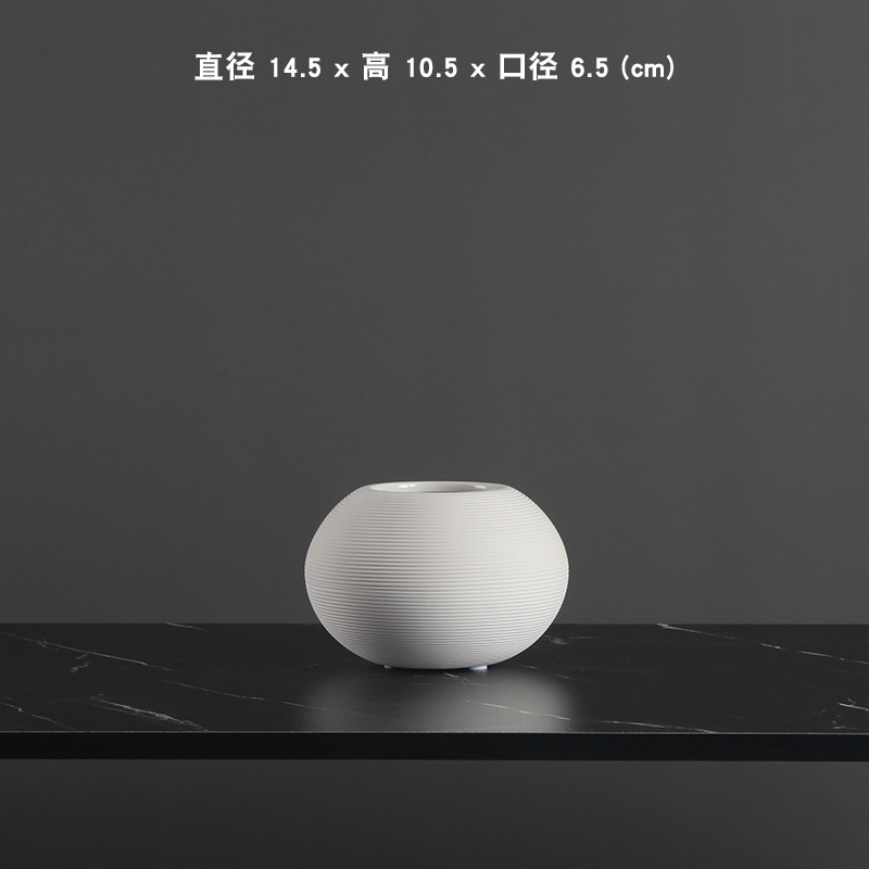 804023B (직경 14.5 x 높이 10.5cm)