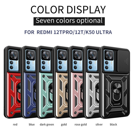 Suitable for foreign trade: Xiaomi 12T Pro Magnetic Window-Opening Protective Case with Stand, Compatible with Redmi K50 Ultimate Edition