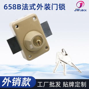 ��ʽ���b�T�i���l��������ľ�T���P��T�F�T�i�����658B�Cе�T�i