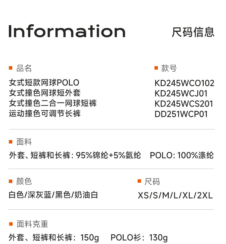 详情_11.jpg