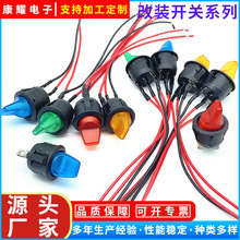 �����_�P�A���_�P����Ĵָ�L�� 12V/LED����܇���b�����܄��_�P