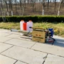 烟雾农用动力防疫弥雾机