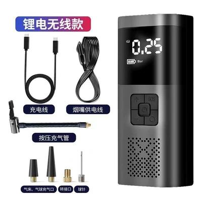 Digital Display Inflator Multifunctional Hava nasosu - 027-wireless-digital-displaycar-power-supplypower-bankstorage-bag