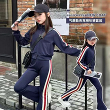 女童秋装韩版开衫运动套装2025新款大童洋气拼色外套微喇裤两件套
