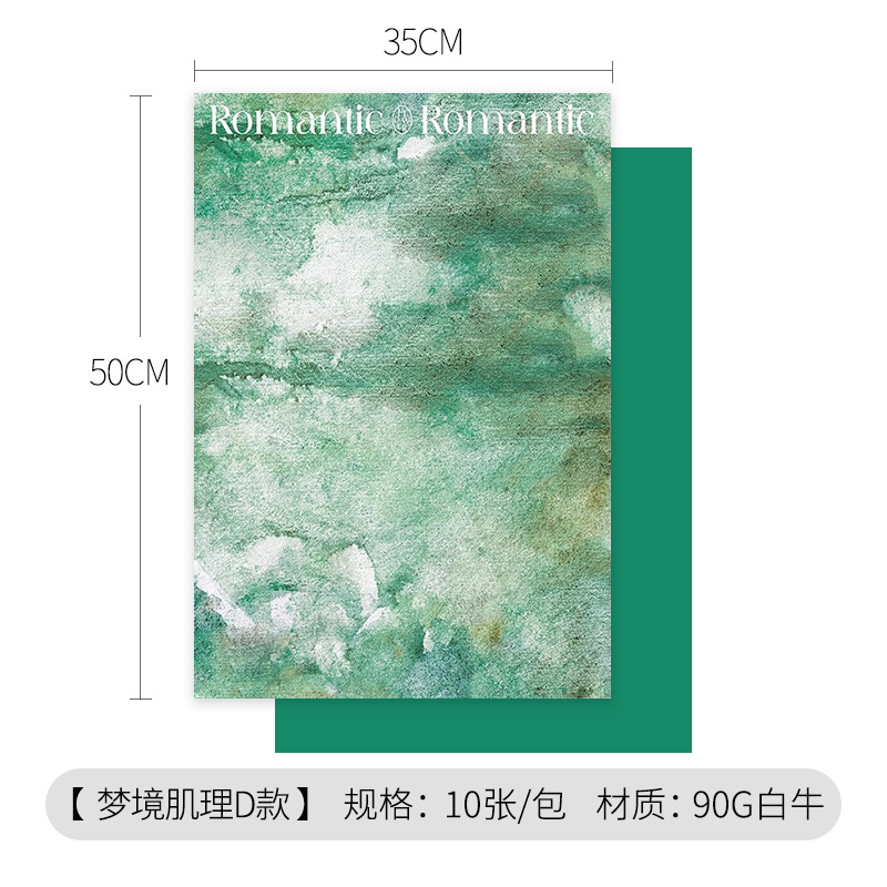 Huimeng jardín atmósfera papel pintura al óleo floral ramo de papel de embalaje de papel de arte colorido papel kraft papel de embalaje de periódico