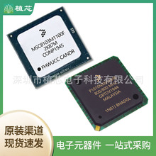 MSC8103M1100F P1010NXN5HHB MVF61NS151CMK50 ΢������ȫ��ԭװ