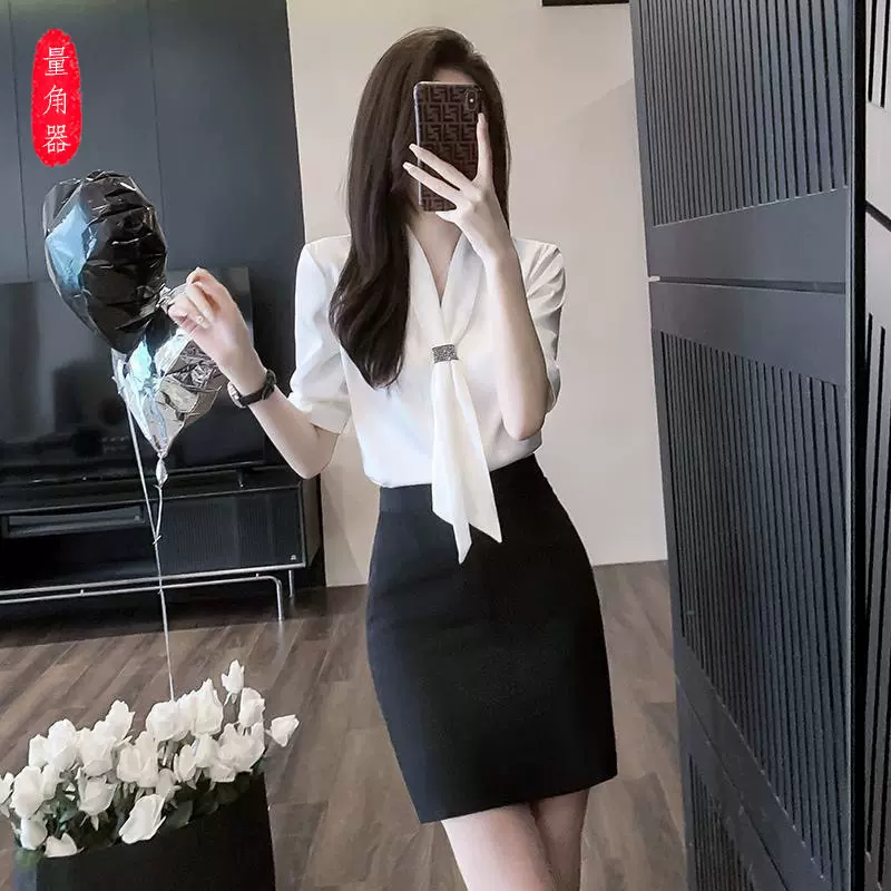 【御姐风范】职业气质女装套装高端夏季空姐制服前台接待衬衫包裙