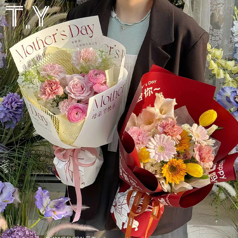 新款母亲节我爱妈妈包装纸康乃馨鲜花玫瑰防水花艺纸diy花店用品