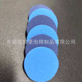乳胶化妆粉扑片材海绵薄片 非乳胶吸水海绵片材加工成型