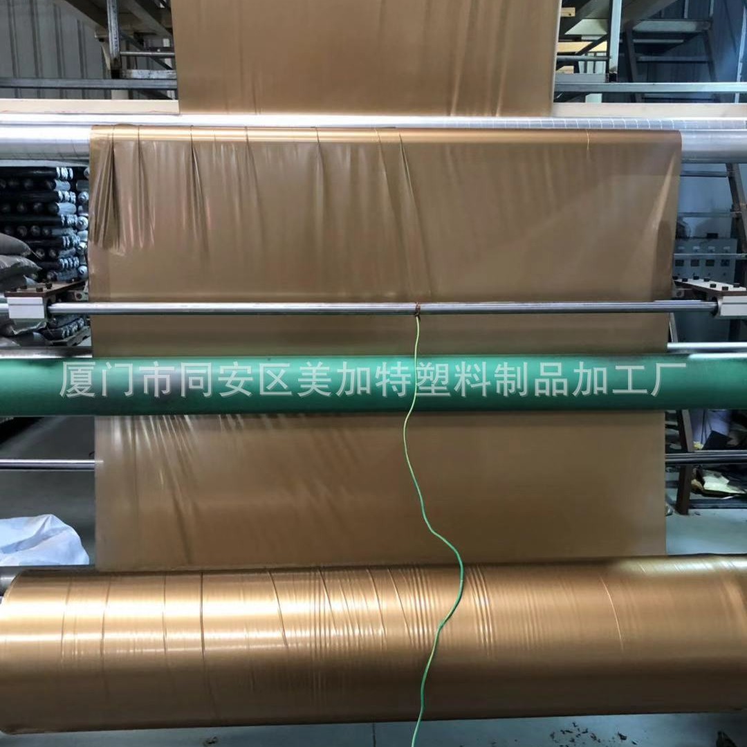 福建PE金色塑料包装袋复合珍珠棉塑料薄膜布源头厂家直供价优超薄