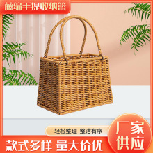 藤编篮手提花篮插花竹篮收纳篮编织花篮柳编柳条筐手工伴手礼藤筐