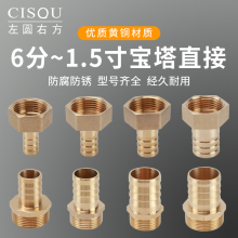 �S�~6��1�����z1.2/1.5/2�������D�Q�ȏ�8mm��38mmܛ�܌������^