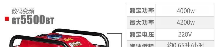 Small gasoline generator 220V single-phase 3kw/5kw/6KW/8KW/10kw/12KW three-phase 380V