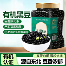 �ЙC�ڶ���Ş���ö��{���Gо�ĺڶ���