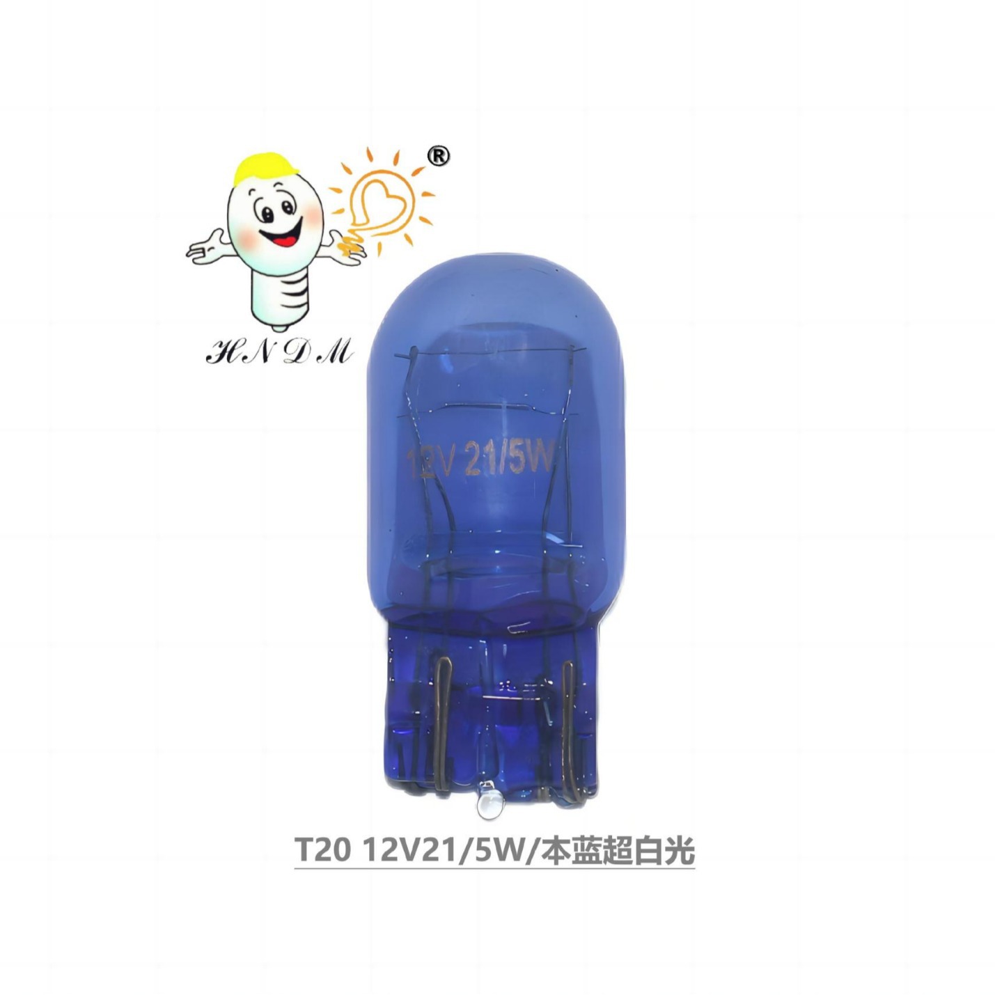 2024-07-11 20:01:53.jpg