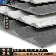 ܛʯӢ���Ҵ������ʯ������ʯ���屳����ܛ��ˮ���y��