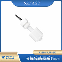 Һλ������FAST-45LPP�Ÿ�ʽ����ˮλ���ƿ���ҽ��ѪҺ����������