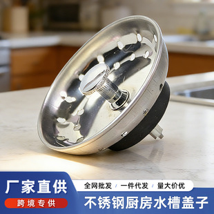 �羳���N���^ˮ���� �N��ϴ�����ܷ���w���^ ˮ������S�ҹ���