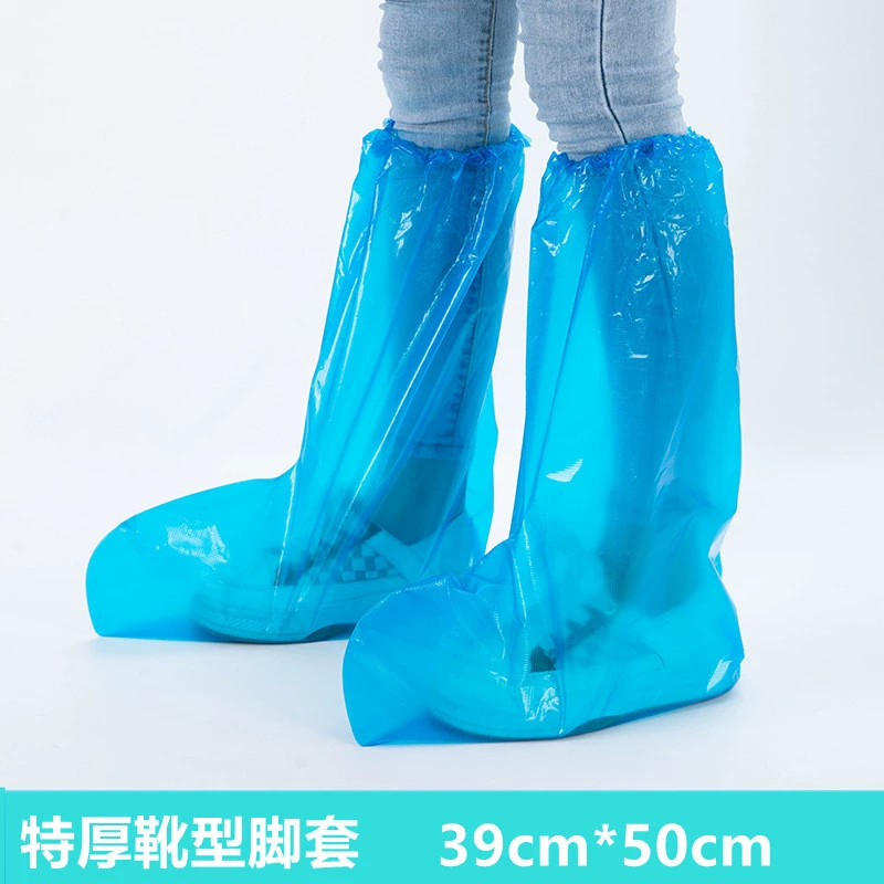 Waterproof shoe covers, pack, blue boots for swimming, increased thickness