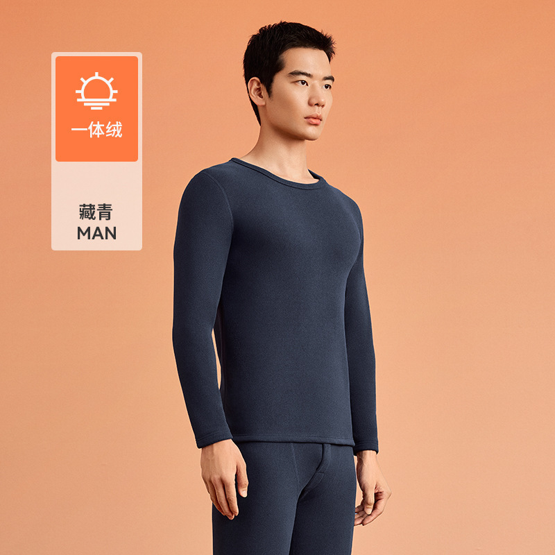 7A抑菌保暖内衣女士加厚加绒冬季男士羊羔绒防寒情侣秋衣秋裤套装|undefined