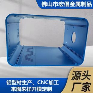 �����X�Ͻ��Ͳķ��ܔD��CNC�ӹ� ����Դ�늳ؿ������⚤��ɰ����