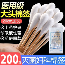 �t�ô��^�޺��D�ƙz����ș�ÿ�ǻ�坍һ���ԟo��20cm�L�����޻���