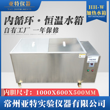 �������a��ˮ�䲻�P�늼ӟ�a��ˮ��1000X600X500mm���Ϸ���ˮ��