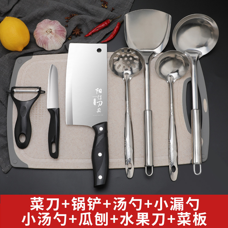 Cortar verduras 2 - en - 1 utensilios de cocina dormitorio cortador de carne cuchillo afilado cuchillo de cocina tablero de corte cuchillo de cocina doméstico conjunto ultra rápido Otros