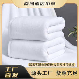酒店宾馆吸水毛巾加厚纯棉 21线全棉白色毛巾 民宿布草厂家批发
