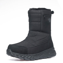 ���ߵٳ�늑���ӟ�Ь �l��Ь���m�ůЬ���C09��