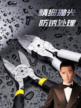 ˮ���Q���Qб���Qģ�͸��_ƫ��С�Q��б�칤�I����ӱ��м���̫��