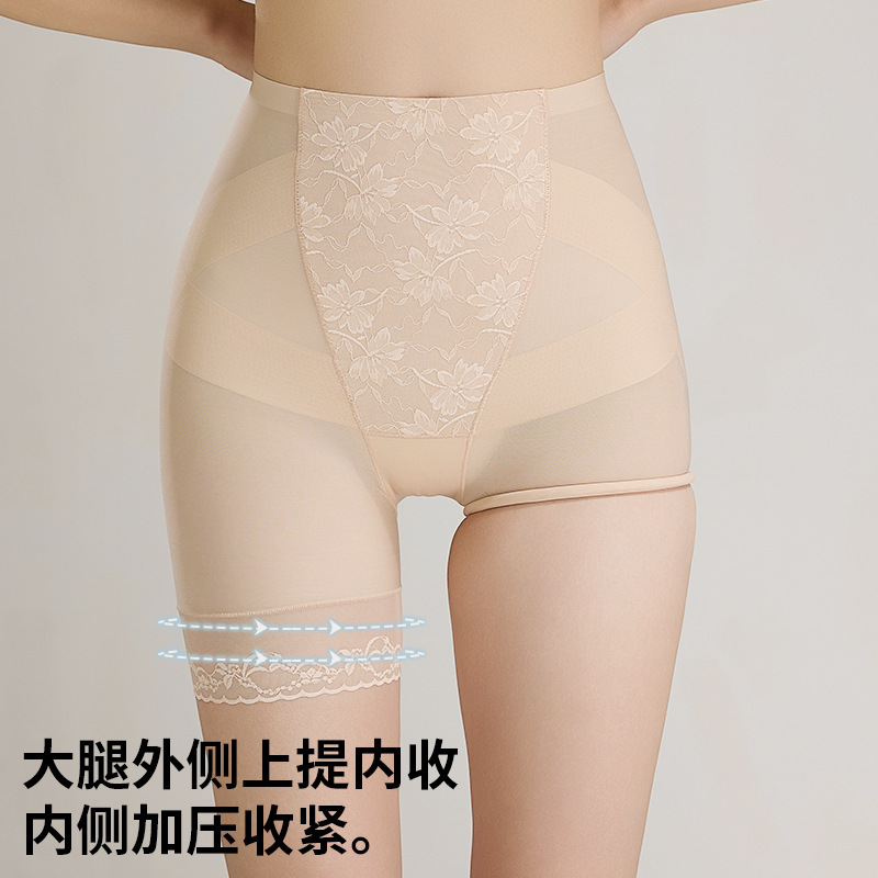 High-Waisted Tummy Control Shapewear Leggings with Anti-Exposure, Butt-Lifting, Breathable, Can Be Worn Outside, Tight-Fitting High-Waisted Tummy Control Shapewear Leggings with Anti-Exposure, Butt-Lifting, Breathable, Can Be Worn Outside, Tight-Fitting