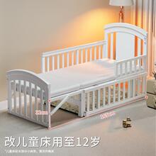 ������냺����ľƴ�Ӵ��Wʽ�๦��B&B��ͯ���u�@���������Ƅ�