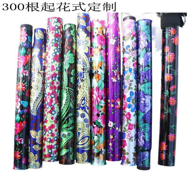 Outdoor hiking aluminum alloy five-section folding trekking stick…