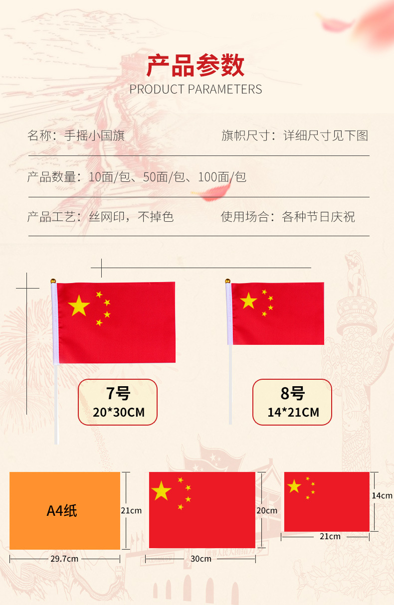 O1CN01dXz8c51kpIlYZXbsp_!!2206