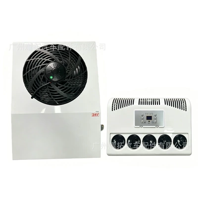 Parking Air Conditioner for Large Trucks | Automotive air conditioning