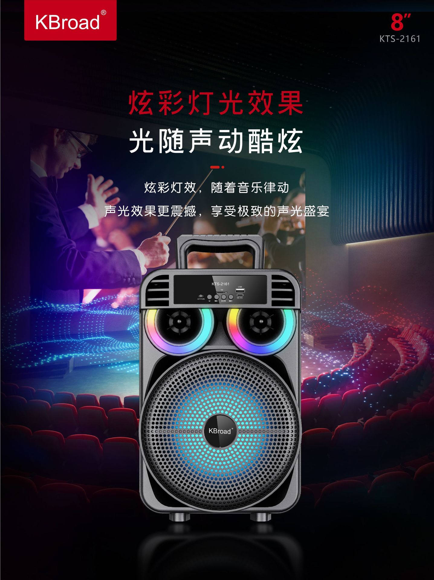 微信图片_20250625150806