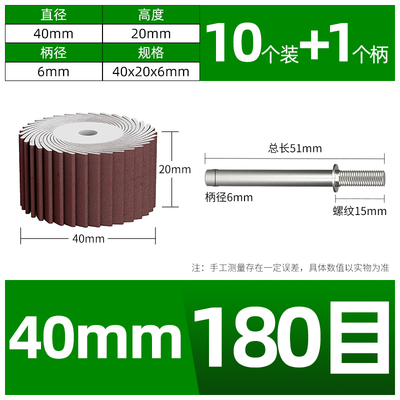 Tiburón blanco 6mm con mango de palanca pulido y desoxidado molino de madera metálica perforador eléctrico