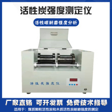 ̿Ȝyx ú|ľ̼wĥȻx