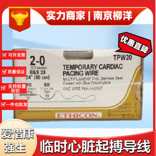 ��ϧ�������R�r���K�𲫌���TPW20TPW30TPW32TPW10TPW52TPW40