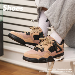 2024 Spring and Autumn New Air Cushion Shoes for Men and Women, Fashion Hong Kong Style Father-in-Law Shoes, Casual Trendy Shoes, Versatile Couples Sports Shoes