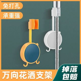直通车主图设计 淘宝亚马逊产品图片拍摄 白底场景图片设计美工PS