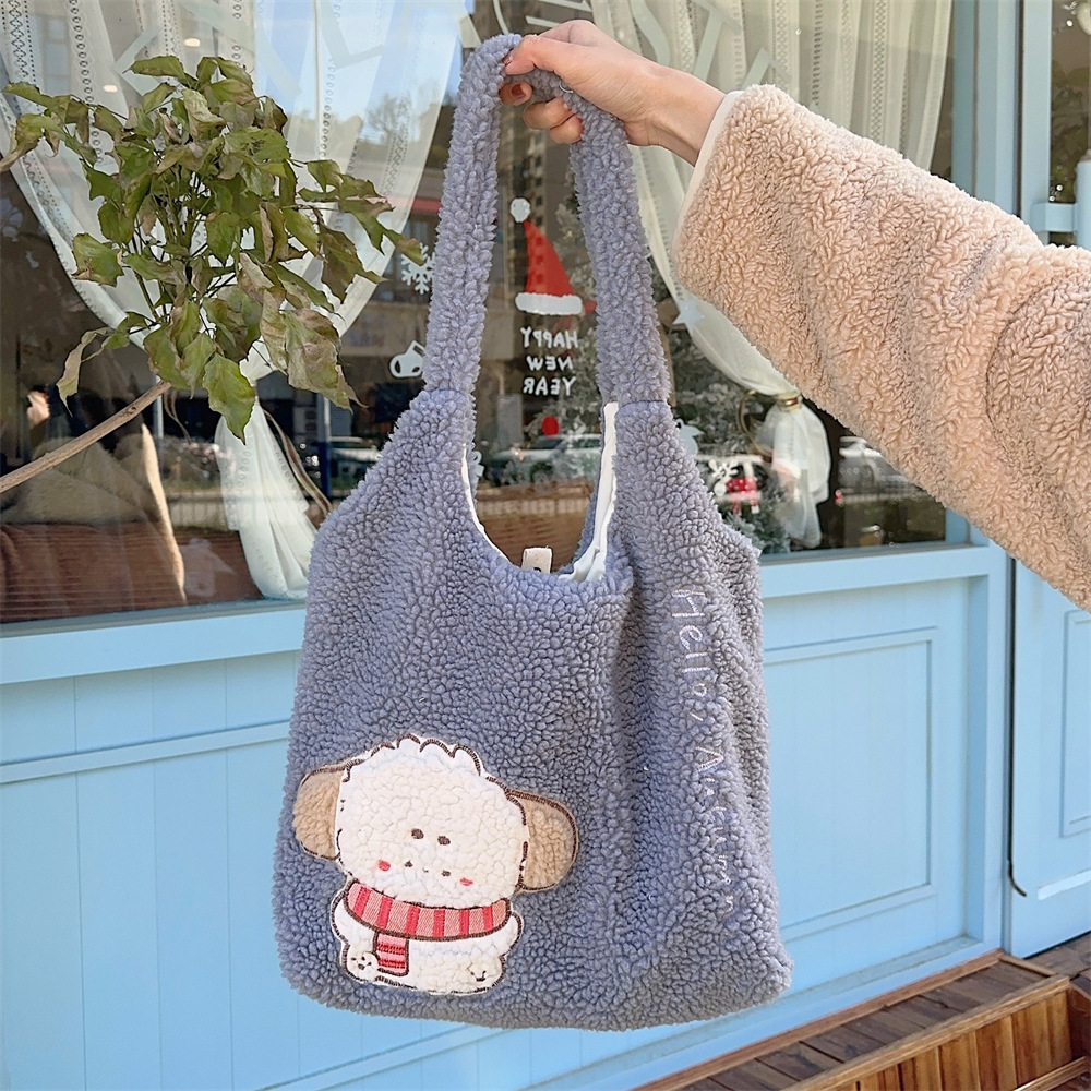 312201 Korean version ins Autumn/Winter Collection, fluffy single-shoulder bag, cute female dog embroidered large capacity tote bag undefined