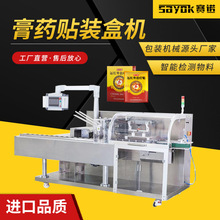 ȫ�ԄӸ�ș�N���b�ЙCș�弈�а��b�C����b�ЙC�ɷǘ˶���